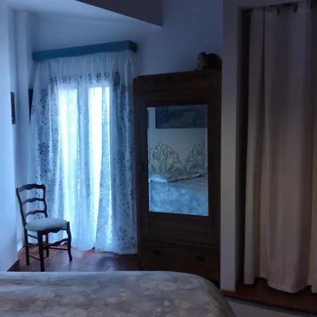 Guest house La N'gima All' Ara